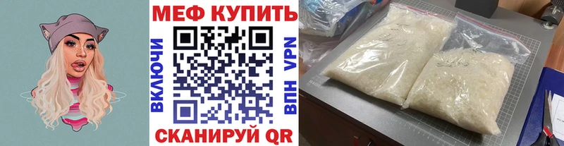 Как найти наркотики Юхнов Марихуана  Кокаин  АМФ  Меф  Псилоцибиновые грибы  APVP 
