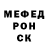 Амфетамин VHQ Serhii Mykhailyshyn