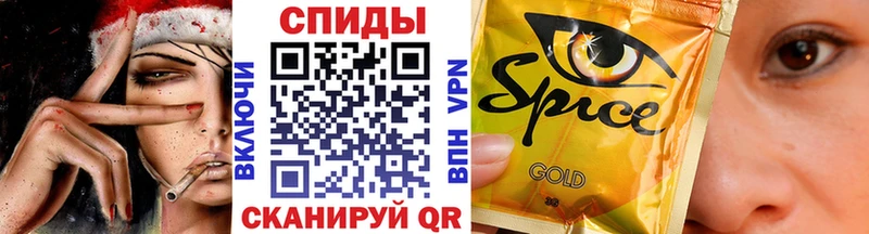 БУТИРАТ бутик  Юхнов 