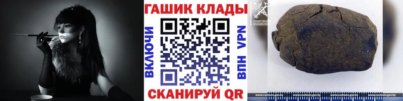 OMG tor  даркнет сайт  Юхнов  ГАШ хэш 