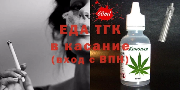 ГАЛЛЮЦИНОГЕННЫЕ ГРИБЫ Алзамай