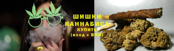 трава Абдулино