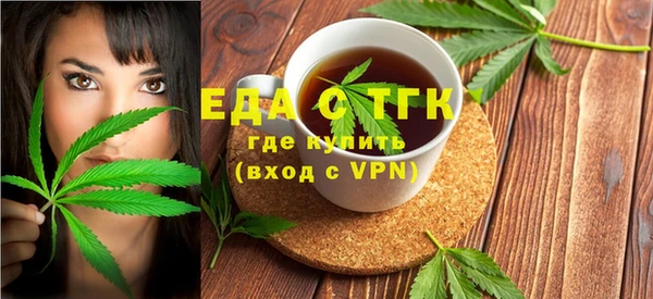 ГАЛЛЮЦИНОГЕННЫЕ ГРИБЫ Алзамай