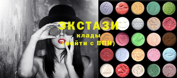 mdpv Алексеевка