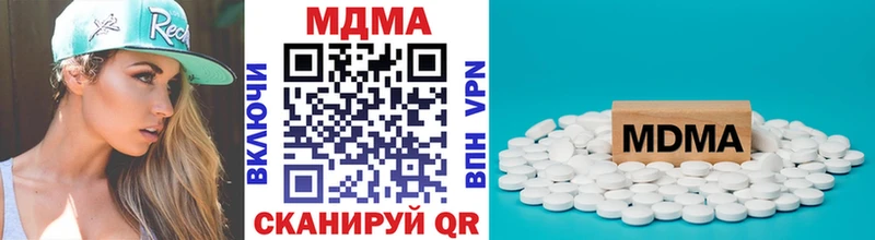 MDMA VHQ  Юхнов 