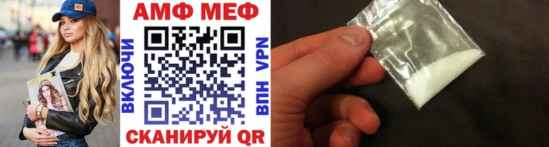 сколько стоит  Юхнов  Первитин витя 