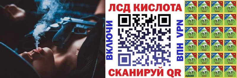 kraken онион  Юхнов  Марки N-bome 1,5мг 